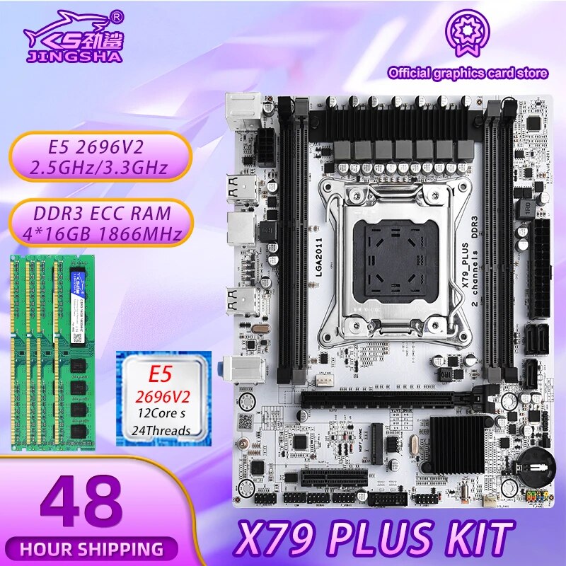 X79 PLUS  M-ATX LGA 2011 ŰƮ, Xeon E5 2696V2 CPU  4x16GB = 64GB DDR3 ECCRAM   ä NVME M.2 Placa